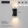 UOSU Rechargeable Outdoor Wall Lamp