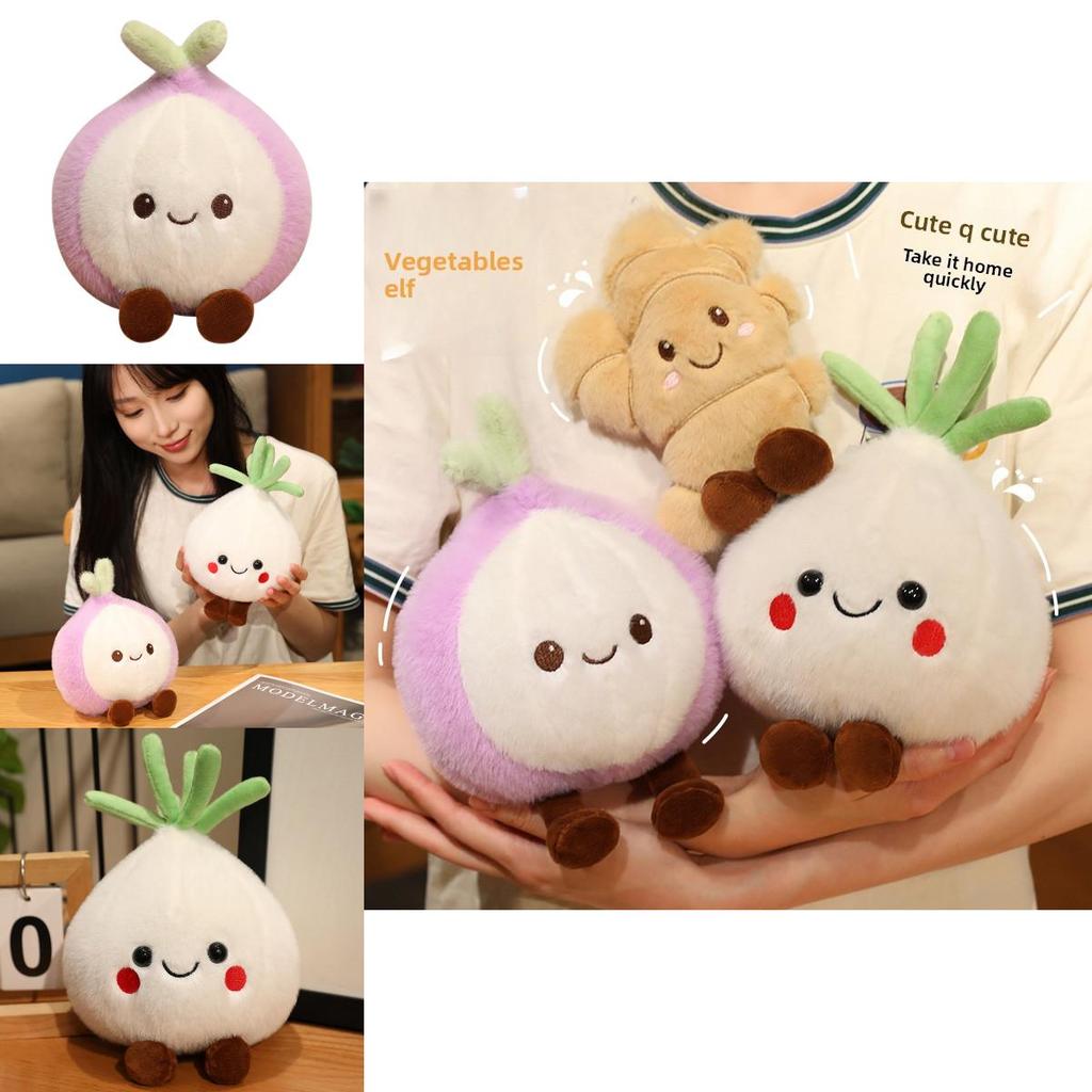 Niedliche Gemüse-Plüschpuppe mit weichem Kurzflor für Kinderspiel und Sammlung