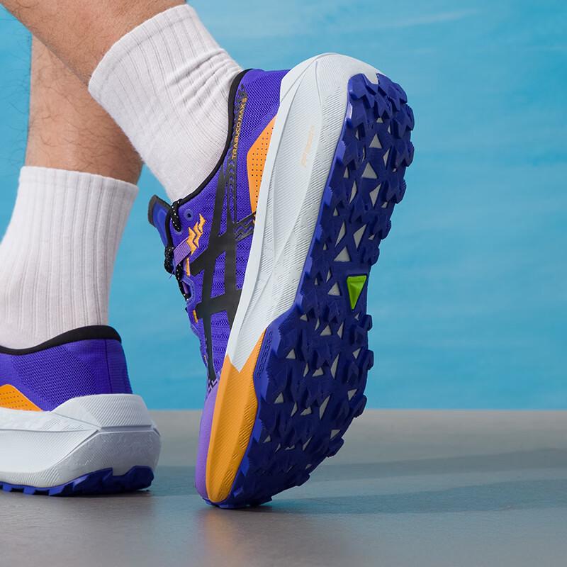 Asics Men's TRABUCO MAX 5 Running Shoes