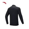 Anta Men's CHN Series Elite Sport Jacket