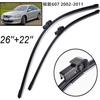 Suitable for Peugeot 607 2002 - 2011 Wiper Wiper Wiper Blade 26 Inch + 22 Inch Wiper Wiper