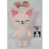 BORSA A TRACOLLA PELUCHE SKZOO - RUN IT
