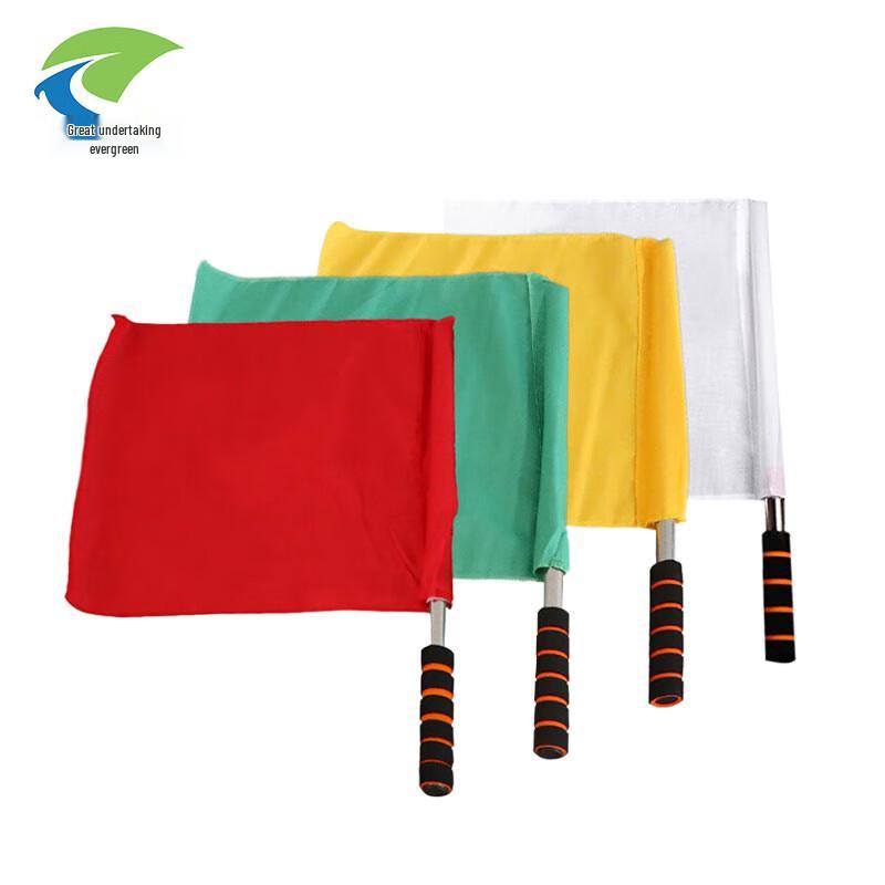 Weiye Everlasting Command Signal Flags