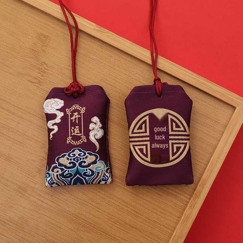 Китайский вышитый парчовый мешочек с благословением: Маленький пакетик-амулет Омамори Мешочек с благовониями 5.5 x 8 cm