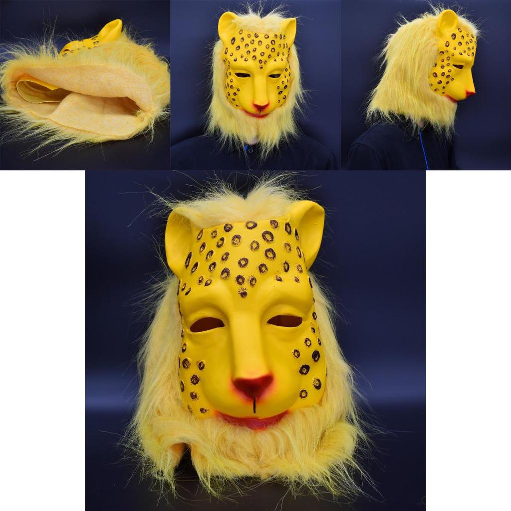 Die Reise nach Westen Nach Westen Leopardenmaske Latex Weihnachts- und Halloween-Accessoire für Veranstaltungen