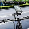 Aluminum Alloy Bicycle Handlebar Extender Multifunctional Black Handlebar Extension Bracket Bicycle Extension Frame