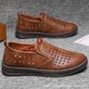 Hollow Leather Shoes Men's Summer Breathable Soft Leather Low-top Business Leisure One-pedal Hole Dad Men's Shoes