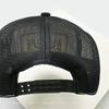 Neue Unisex-Street-Baseballkappen mit Stickerei-Tigerbuchstaben, atmungsaktiv, Farbblock, Sonnenschutz, Netz-Trucker-Kappen, persönlich, vielseitig