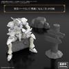 BANDAI SPIRITS 30MF Customized Structure 1 Plastikmodell Vorlackiert