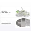 Huarache Run 2.0 PS זכוכית ים ליים בלאסט נעלי סניקרס לילדים קרם עפרת ברזל בהיר לבן פסגה FV5605-003