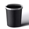 QuLuo Trash Can