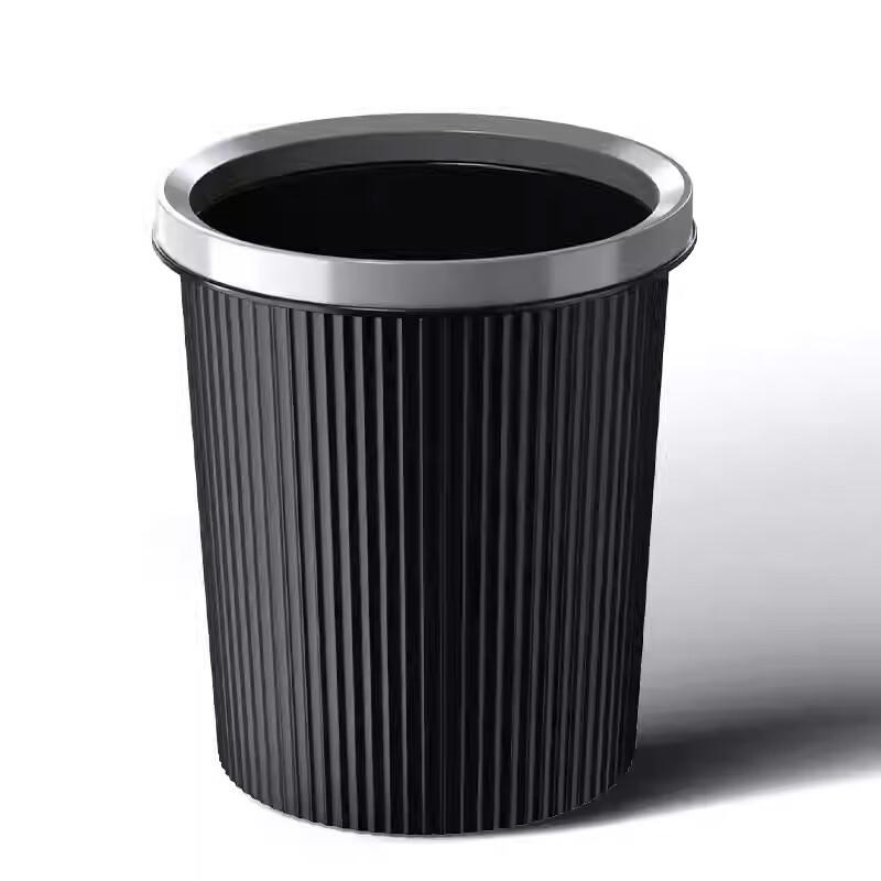 QuLuo Trash Can чёрный