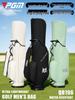 PGM Stain-Resistant Lightweight Golf Bag for Men and Women