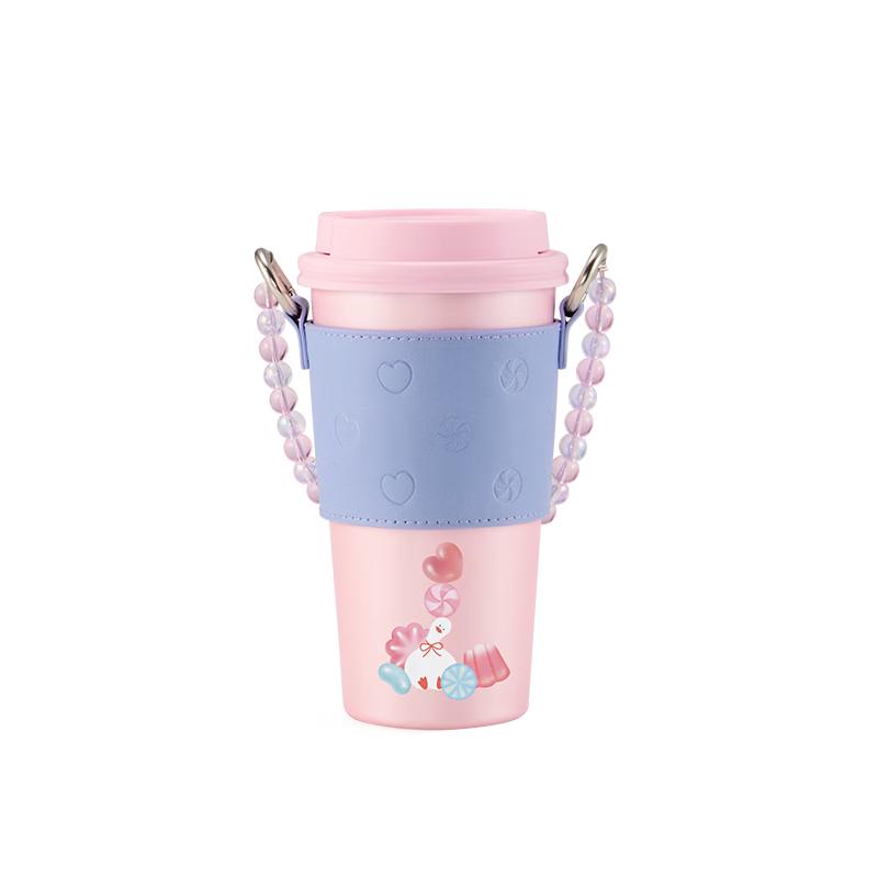 Starbucks 430ml Stainless Steel Insulated Tumbler