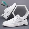 Men's hollow white shoes men's shoes 2025 new leather quick-drying leather shoes trend hundred shoes