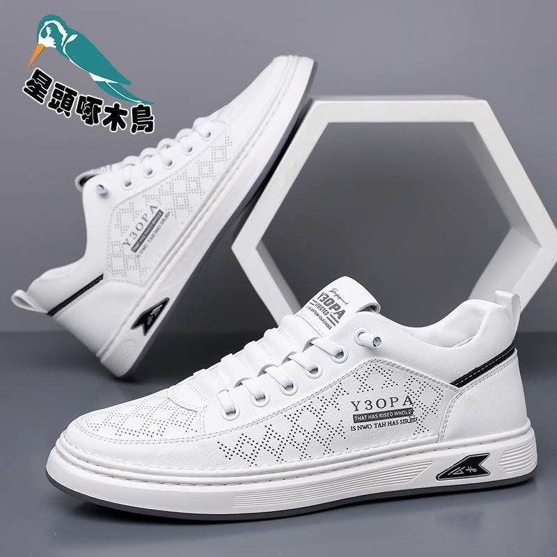 Men's hollow white shoes men's shoes 2025 new leather quick-drying leather shoes trend hundred shoes