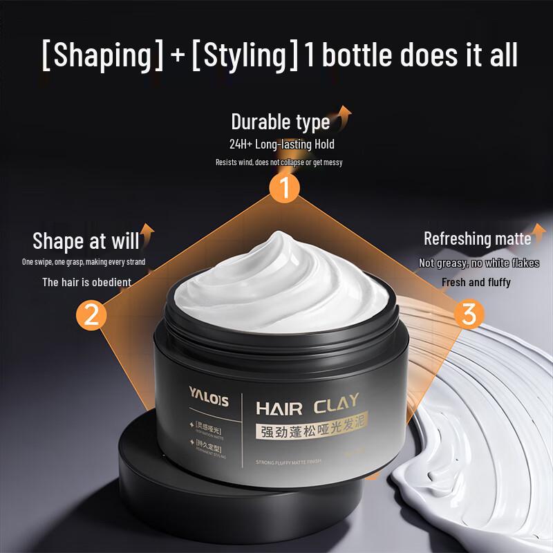 YALOIS Strong Fluffy Matte Hair Clay for Men