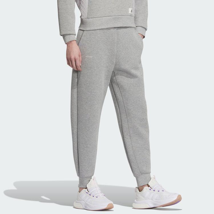 Adidas Lounge 7/8 Pants With Solid Color Logo Cuff Knit Sports Pants Women Bottoms Gray IP7053