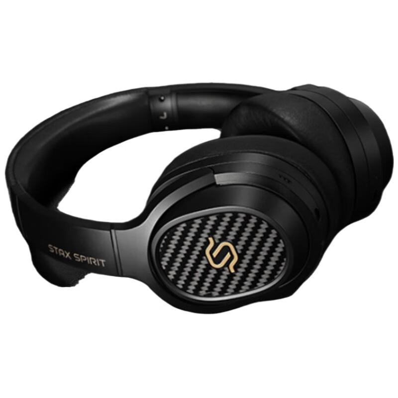 

Edifier STAX SPIRIT S3 Over-Ear Planar Magnetic Bluetooth Headphones