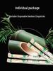 ZISIZ Disposable Bamboo Chopsticks