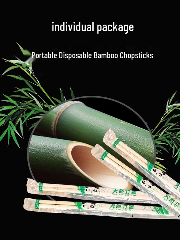 ZISIZ Disposable Bamboo Chopsticks
