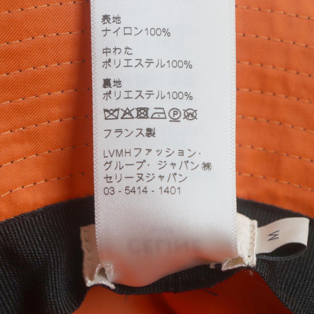 Ausgezeichneter CELINE Hut Schwarz Orange Nylon Herren M 2AUB0930C Gebraucht