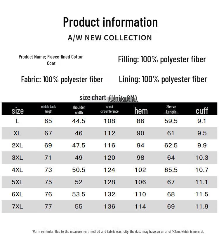 PLAYBOY Men's Thick Lamb Velvet Lined Hooded Jacket