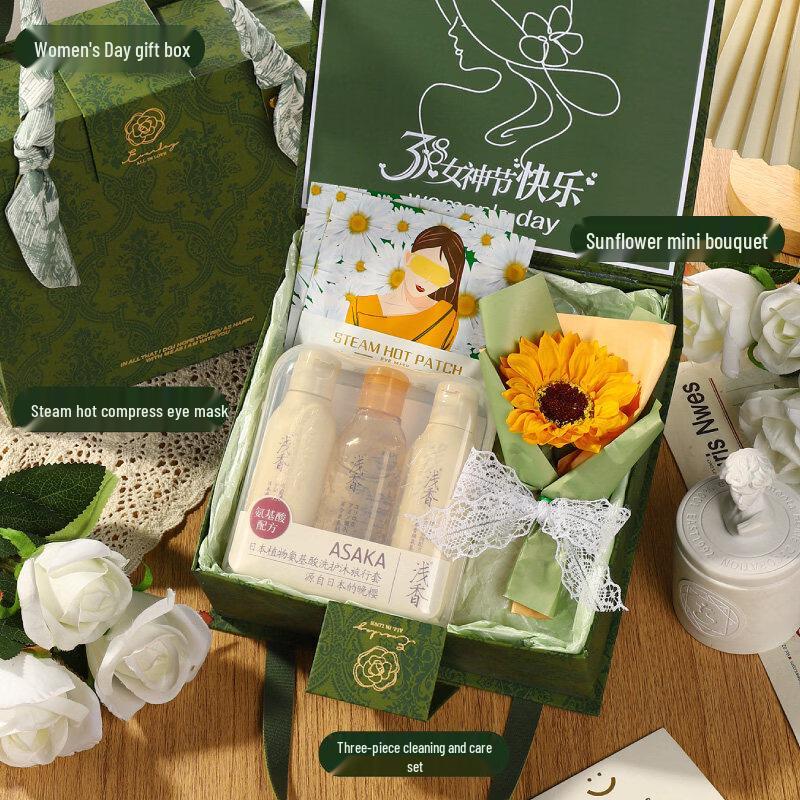 Women s Day Stainless Steel Mug & Care Gift Set