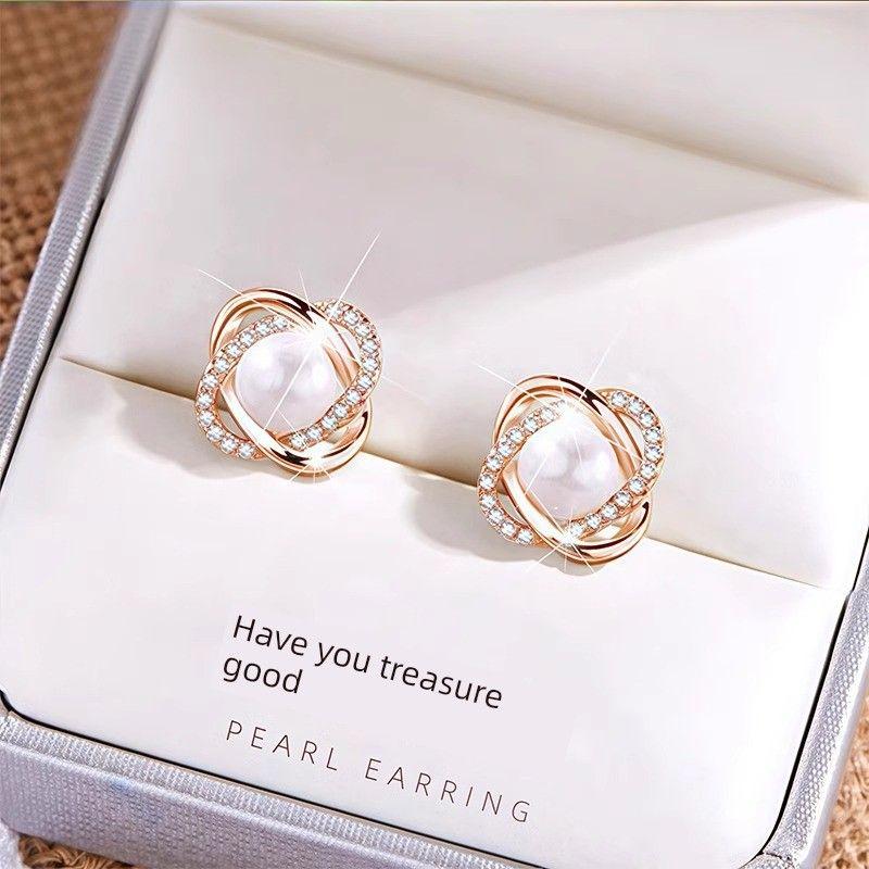 

S925 Silver Clover Pearl Stud Earrings Women Light Luxury High-Grade Gold-Plated Anti-Allergy Earrings Earrings Valentine s Day Gift Four-leaf clover pearl stud earrings