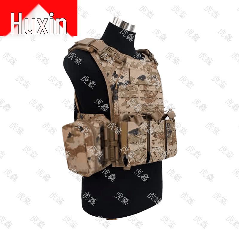 Huxin Tactical Vests & Training Gear
