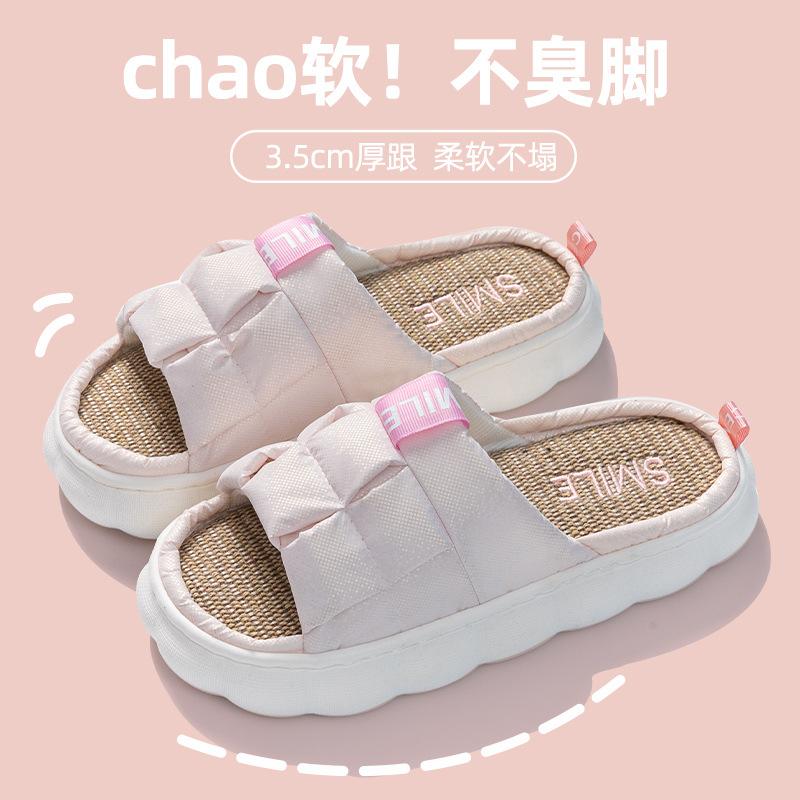 Linen slippers four seasons spring and autumn indoor household cotton and linen thick bottom home non-slip summer 36-37
