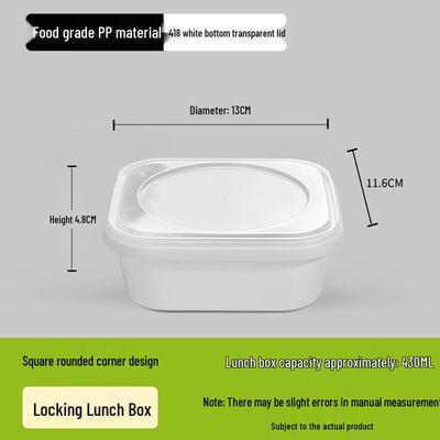 Shixun Food-Grade Disposable Lock-Clasp Lunch/Takeout Boxes