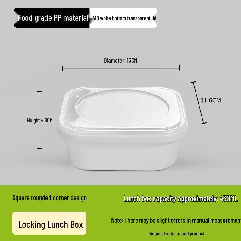 Shixun Food-Grade Disposable Lock-Clasp Lunch/Takeout Boxes