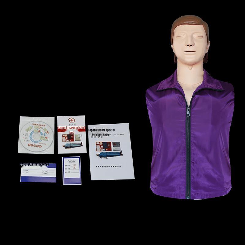 Emergency CPR Half-Body Mannequin