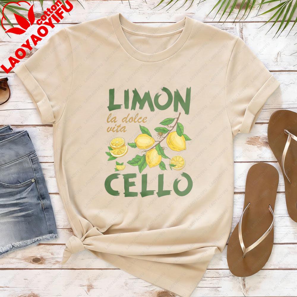 Retro Limoncello La Dolce Vita Tee Lemon Creative Design Shirt Italy TShirt Summer Fashion Casual Unisex Tshirt Seaside Tops S
