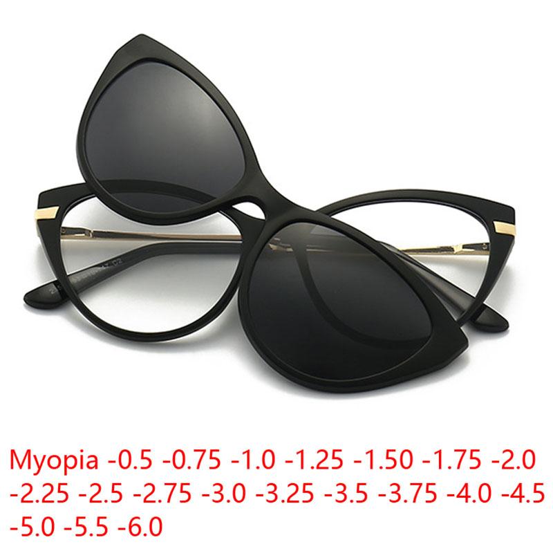 Bai Fen Bai Electronic 3C Women's Myopia 2 In 1 Prescription Multifunctional Glasses Polarizing Plate Cat's Eye Frame Magnetic Sunglasses Clip Prescription Cm