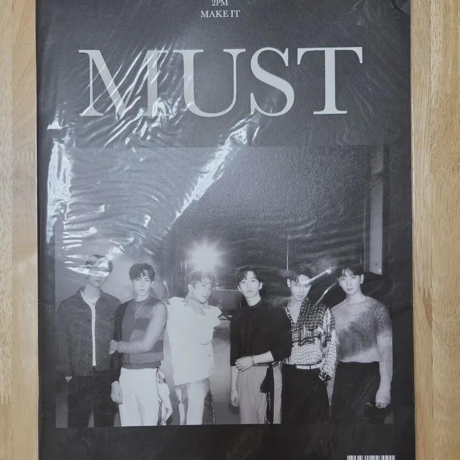

2pm Lee Joon-ho Must Photobook
