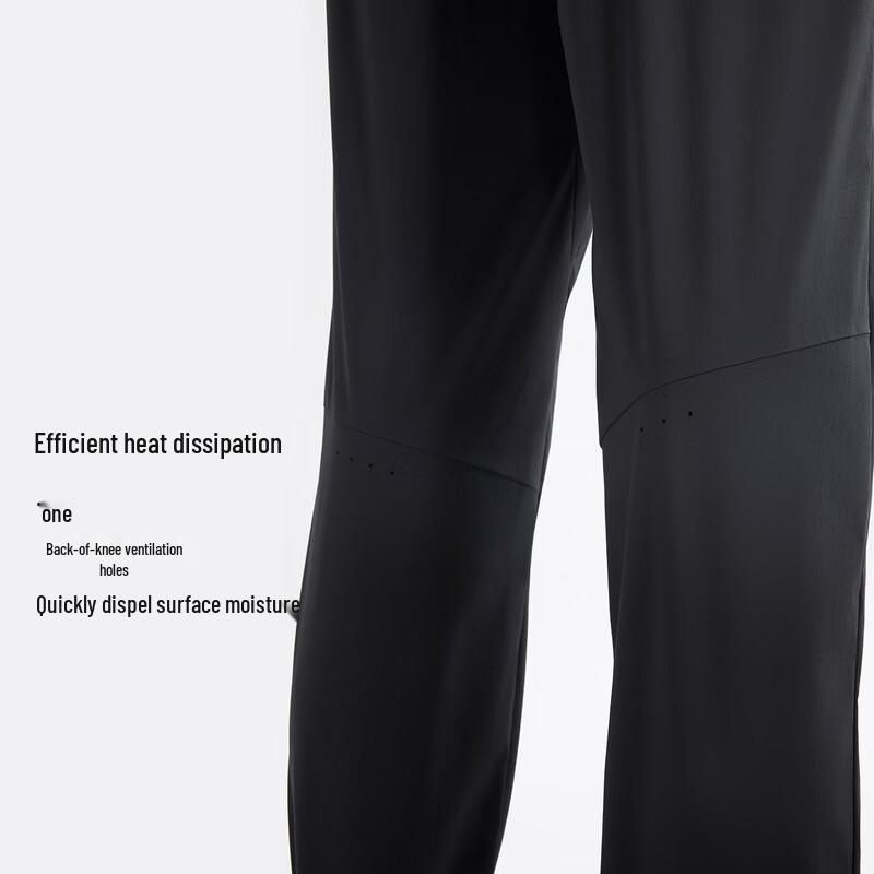 KOLON SPORT Men's FLYER Cooling Stretch Outdoor Pants