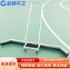 Stainless Steel Floor Squeegee