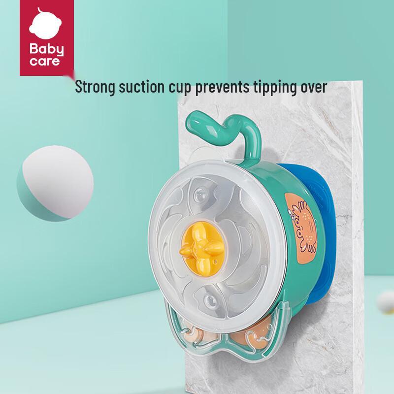 babycare Insulated Suction Baby Feeding Bowl