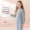 DEESHA Girls' 3-Layer Quilted Thermal Underwear Set
