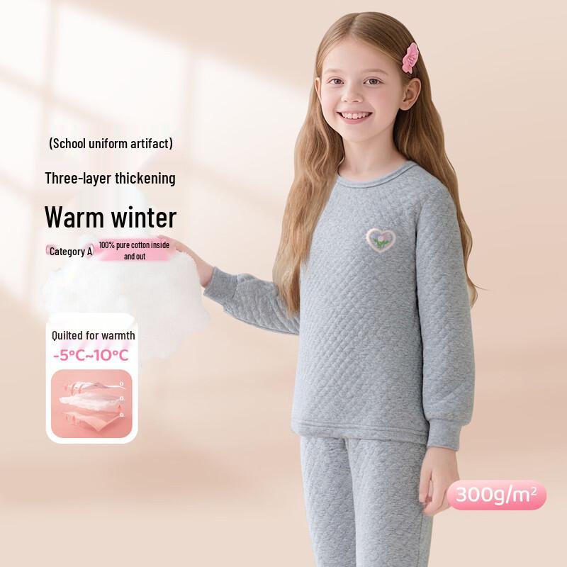 DEESHA Girls' 3-Layer Quilted Thermal Underwear Set