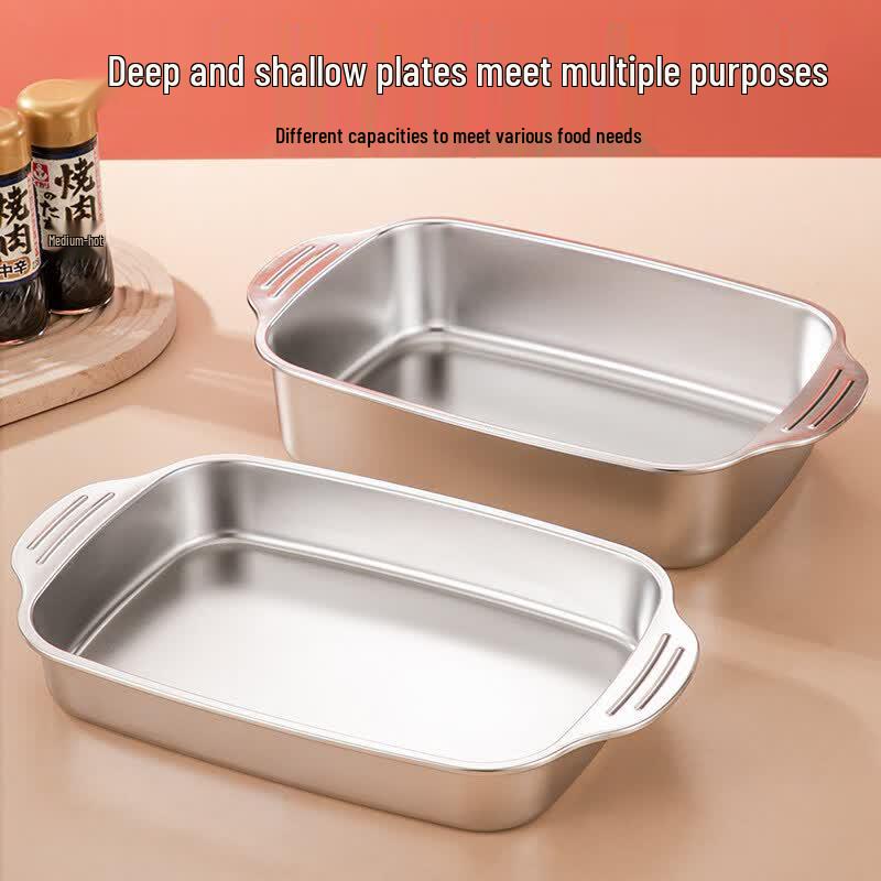 Stainless Steel Roast Fish Pan