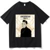John Newman Love Me Again Tour 2026 T-Shirt Sommer Kurzarm Rundhals Herren T-Shirt Streetwear Hip Hop Sänger Grafik Y2K Shirt...