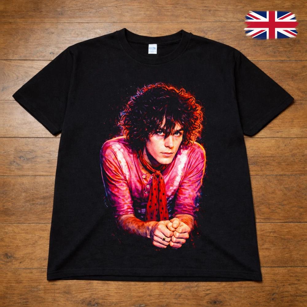 Syd Barrett Inspired T Shirt Music Tee Adults Kids 2XL