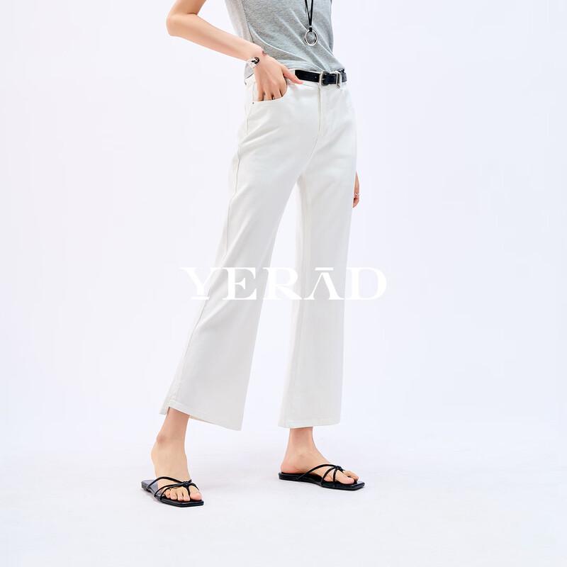 YERAD Women s Glacier Cloud White Cool-Touch Flared Jeans 32