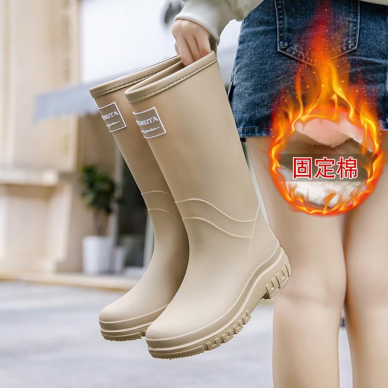 New Waterproof Medium and High Tube Women's Fashion Rain Boots Women's Outer Wear Thickened Non-slip Water Shoes Women