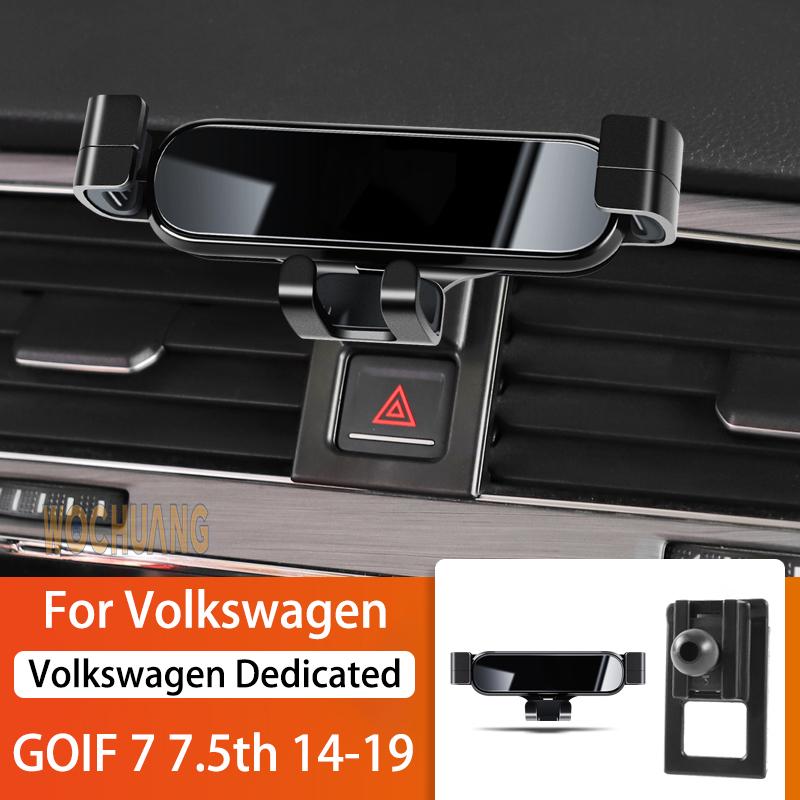 Car Mobile Phone Holder For Volkswagen VW Golf 7 MK7 2014-2022 360 Degree Rotating GPS Special Mount Support Bracket