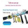 18-Inch Magnetic Tool & Knife Holder Wall Mount Strip for Storage and Auto Repair Tools