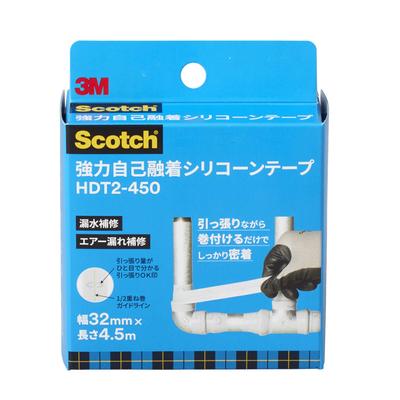 3MTM Güçlü Silikon Bant 32mm x Gri Kendiliğinden Yapışan HDT2-450, 4,5M